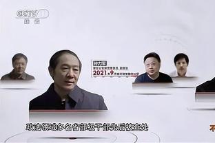 开云官网最新招聘信息网截图4